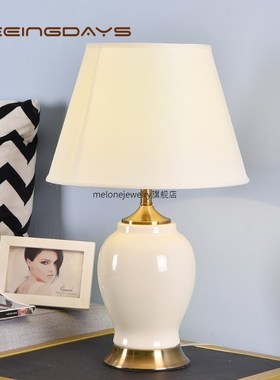 Buy 3 get 20% Off High Grade Cerac able Lamp Bedside Lamp  B
