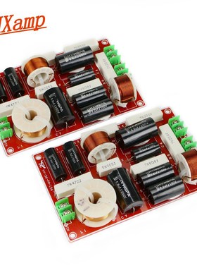 GHXAMP 150W Bookshelf Speaker Crossover 2 Way HIFI Treble Wo