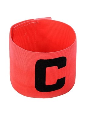 Adjustable Arm Band Football Captain Armband Leader Competit