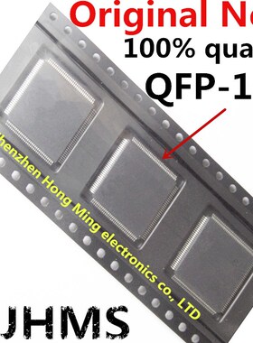 (5 10piece)100% New IT8995E 128 DXA CXA CXS QFP 128 Chips