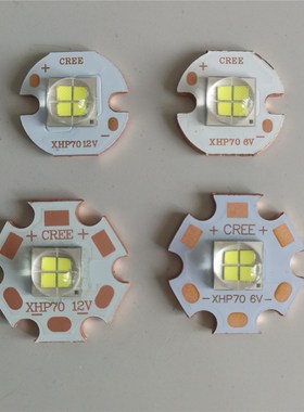 Epileds 7070 20W 12V 6V Led replace Cree MKR XHP70 XHP50 LED