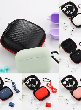 LAPOPNUT 6 PCS Silicone Protective Shockproof Matte Airpods