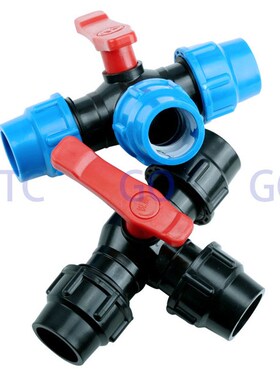 gogo 20 32 40 50mm PE quick access Tee three way valve quic