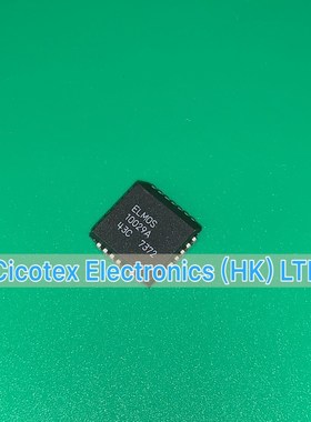 10029A PLCC28 ELMOS10029A ELMOS 10029A 100.2