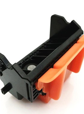 QY6-0080 Printhead Print Head Printer Head for Canon iP4820