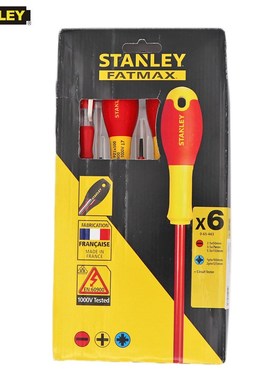 6-pcs VDE 1000V authorized professional insulated screwdrive