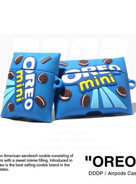 Soft Protective Silicone Case For Airpods 1/2 pro oreo choc