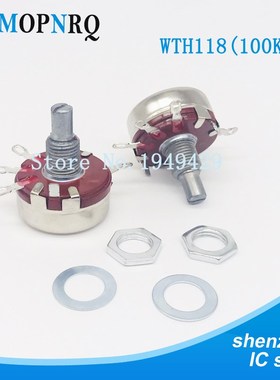 2PCS WTH118 1K 2.2K 4.7K 10K 22K 47K 100K 470K 1M 2W 1A Pote