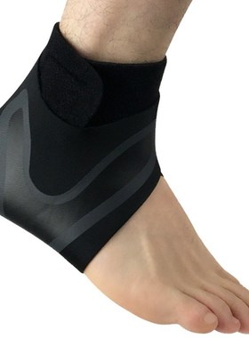Sport Ankle Support Brace Elastic High Protect Guard Band Sa