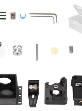 3D Printer Parts BMG Extruder Cloned Btech Dual Drive Extrud