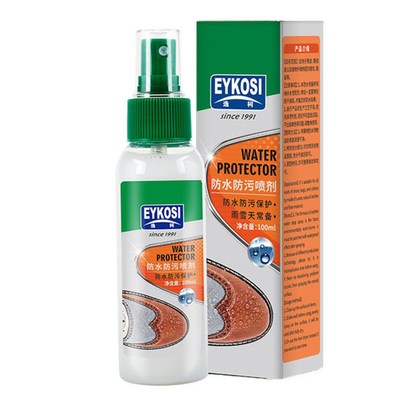 100ml Non Toxic Invisible Odorless Waterproof Spray Liquid C