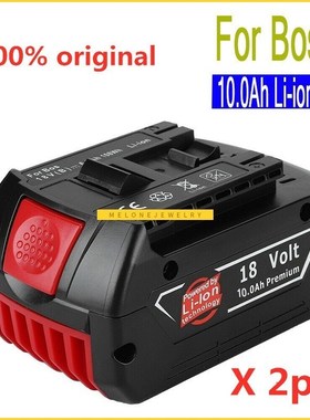 2PCS 18V10000mAh Rechargeable  Bosch 18V Battery Backup10.0A