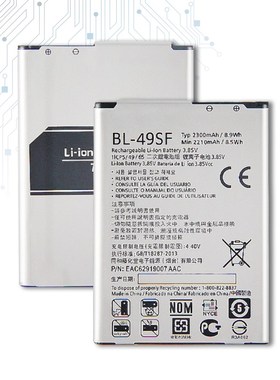 BL 49SF BL 42D1F BL T32 BL 51YF BL 53YH Battery For LG G2 G