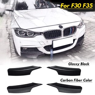 Carbon Fiber/Glossy Black Front Bumper Splitters Lip flaps S