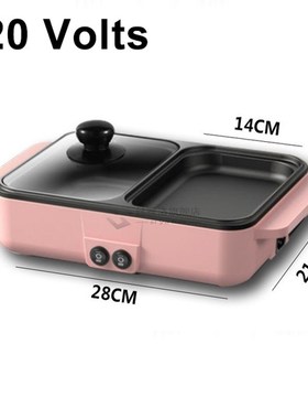 Multifunction Electric Cooker Mini Hotpot Barbecue Grill Gri