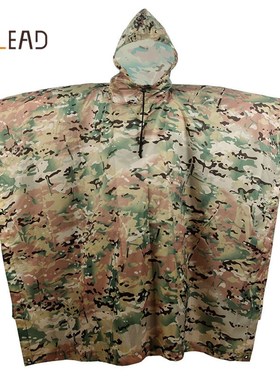 VILEAD Polyester Impermeable Outdoor Raincoat Waterproof Wo