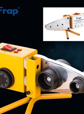 Plumber Tools Iron Box Temperature Controled Plastic Pipes T