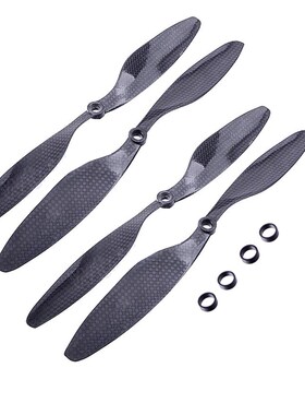 2pcs APC 8045 1045 1047 1147 1238 1260 1245 Carbon Fiber Pr