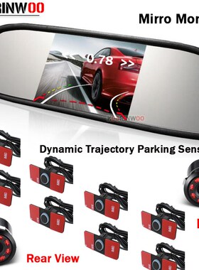 Koorinwoo Original 16.5mm Flat Parkmaster Car Parking senso