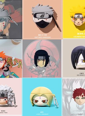 3D Japan Anime Cartoon Hatake Kakashi Jiraiya Gaara bluetoo