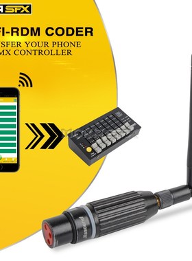 WIFI RDM Coder ranst ransform Your Phone to DMX Controller D