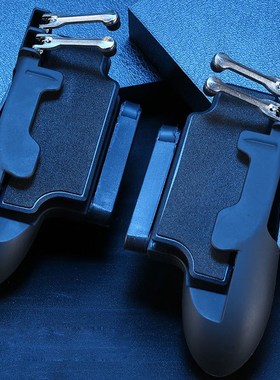 PBG ipad Controller Six  Pubg Mobile Trigger pad Grip L1R1 F