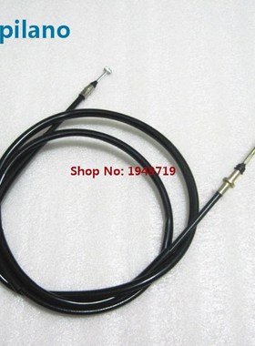 motorcycle / scooter AN125 AN150 QS150 HS125T rear brake cab