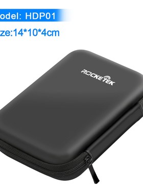 Rocketek carrying case external hard disk Protection Storage