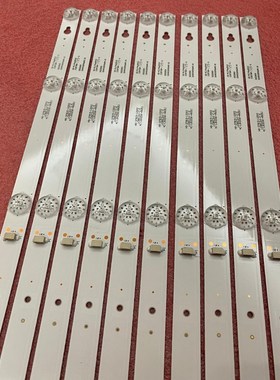 20 PCS/lot 6LED LED backlight strip for Thomson 32HB5426 TC