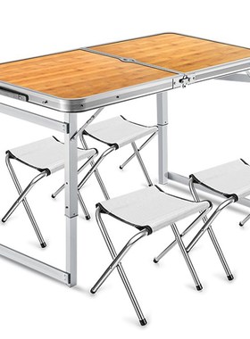 Folding table stall Portable outdoor table folding home simp