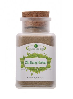 Prolong Lifu Zhi Kang Herbal Cure Hyperthyroidism, Thyroid
