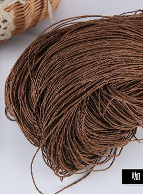 2019 Hot Summer Hat Yarn Yarn for Knitting 500 G/lot Raffia