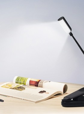 SB Rechargeable LED Book Light Flexible Book Lamp Bendable
