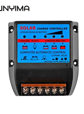 SUNYIMA 12V 24V Auto Solar Charge Controller Solar Panel Re