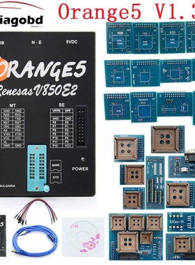 OEM orange5 programmer orange 5 programmer with full adapte