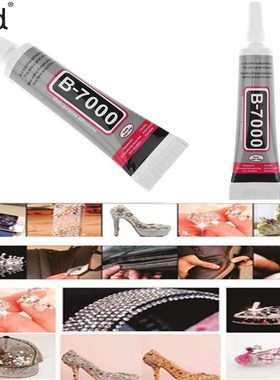1 pcs 3 ml Best B-7000 Glue Multipurpose Adhesive Epoxy Resi