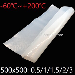 1M*1M*4mm Silicone Rubber Sheet  Cushion Sealing Film Plate