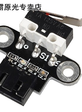 3D Printer Parts Mechanical Endstop Limit Switch Module Ends