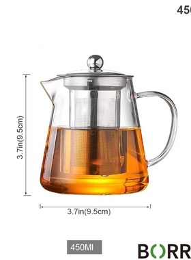 Tea Infuser Pot Heat-resistant Glass Teapot  With Filter Flo