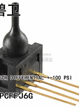 26PCFFJ6G SENSOR DIFFERENTIAL +-100 PSI