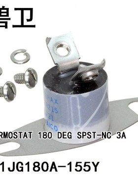 011JG180A-155Y THERMOSTAT 180 DEG SPST-NC 3A