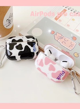 Silicone Case bright Glossy pink milk Wireless charging Ear