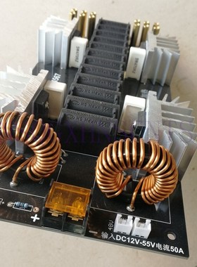 3000W 50A induction heating kit ZVS kit without taps Jacob d