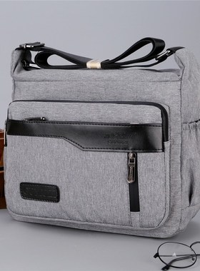 Brand New Men's Casual Crossbody Shoulder Bags Men Messenge