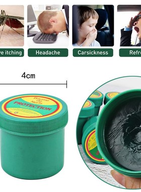 Thailand Herbal Green Ointment Painkiller Ointment Muscle P