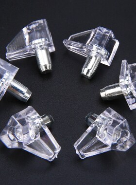 50pcs 5mm Shelf Supports Pegs Studs Clear With Metal Pins DI