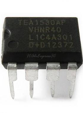 5pcs/lot TEA1530AP TEA1733LP TEA1506P TEA1507P TEA1522P TEA