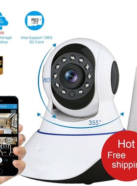720P HD Home 360 Video Camera Security Camera WiFi Wireless