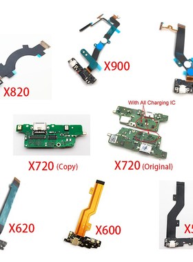 USB Charger Charging Dock Port Connector Flex Cab For Leeco