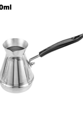 Stainless Steel Turkish Coffee Pot Cevze Ibrik Arabica Coffe